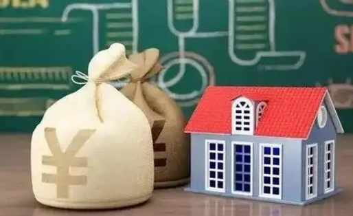 商洛五险一金指的哪些（请问五险一金是哪五险一金?）